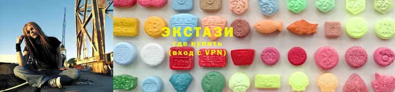 Экстази MDMA  сайты даркнета официальный сайт  Оленегорск  купить наркотик 